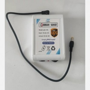 آداپتور یو پی اس(UPS) 12 ولت پرتابل برای دوربین مداربسته ، مودم و...