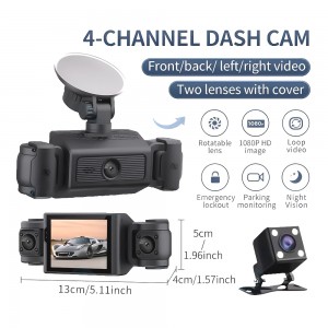 دوربین ثبت وقایع 4 لنزه 360 درجه مدل S7