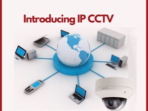 آشنایی با دوربین مدار بسته تحت شبکه IP