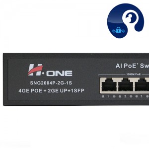 سوئیچ شبکه برند H.ONE مدل SNG2004P-2G-1S
