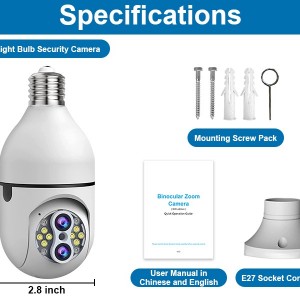 دوربین وای فای طرح لامپی چرخشی مدل 2 لنز