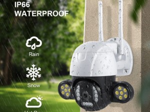 راه اندازی دوربین v380