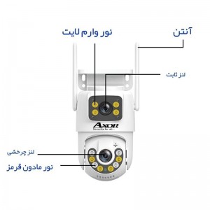 دوربین مینی اسپید دام هوشمند 2 لنز سیم کارتی آکسور O-Kam مدل QQ853-WP-4-4G