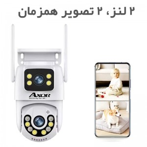 دوربین مینی اسپید دام هوشمند 2 لنز سیم کارتی آکسور O-Kam مدل QQ853-WP-4-4G