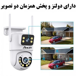 دوربین مینی اسپید دام هوشمند 2 لنز سیم کارتی آکسور O-Kam مدل QQ853-WP-4-4G