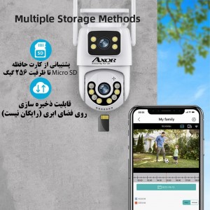 دوربین مینی اسپید دام هوشمند 2 لنز سیم کارتی آکسور O-Kam مدل QQ853-WP-4-4G