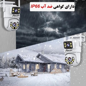 دوربین مینی اسپید دام هوشمند 2 لنز سیم کارتی آکسور O-Kam مدل QQ853-WP-4-4G