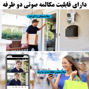 دوربین مینی اسپید دام هوشمند 2 لنز سیم کارتی آکسور O-Kam مدل QQ853-WP-4-4G