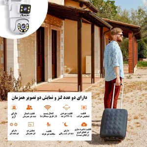 دوربین مینی اسپید دام هوشمند 2 لنز سیم کارتی آکسور O-Kam مدل QQ853-WP-4-4G