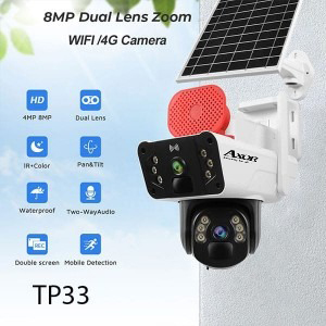 دوربین اسپید دام دو لنز سولار TP33