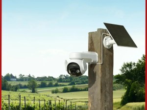 دوربین خورشیدی چیست و چه کاربردی دارد؟