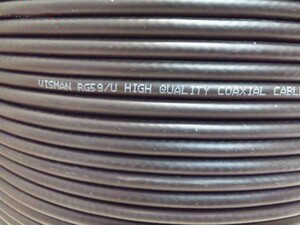 کابل کواکسیال مدل RG59-CU طول 305 متر