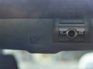 مود پارکینگ دوربین خودرو چیست؟