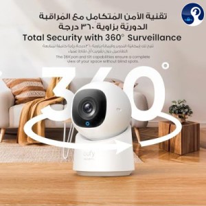 دوربین عروسکی برند یوفی EUFY مدل C210 کیفیت تصویر FULL HD