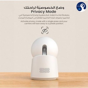 دوربین عروسکی برند یوفی EUFY مدل C220 کیفیت تصویر 2K