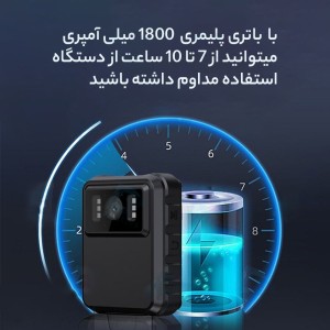 بادی کمرا ، دوربین لباسی ورزشی و پلیسی مدل L10