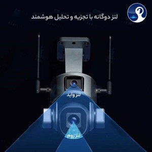 دوربین مینی اسپیددام سولار خورشیدی سیمکارتی 4G NiView مدل Y5 با زوم 20 برابری