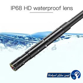 دوربین شلنگی و آندوسکوپی مانیتور دار 10 متری P100