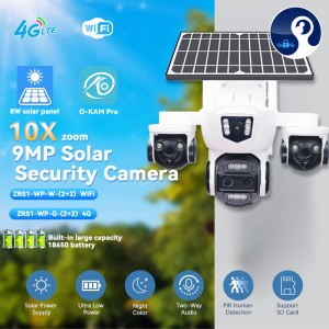 دوربین خورشیدی 3 لنز سیمکارتی مدل ZRS1