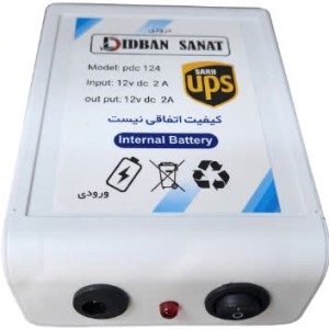 آداپتور یو پی اس(UPS) 12 ولت پرتابل برای دوربین مداربسته ، مودم و...