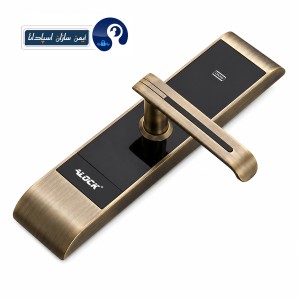 دستگیره کارتی هتلی ALOCK مدل (آنلاین) 89C+ AB