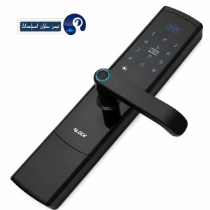 قفل اثر انگشتی دیجیتال ALOCK مدل S550