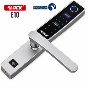 قفل دیجیتال ALOCK مدل E10