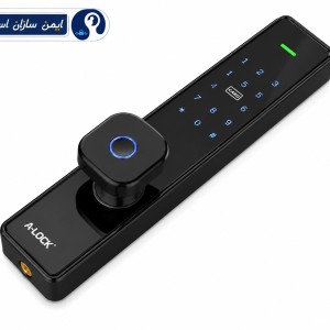 قفل اثر انگشتی دیجیتال ALOCK مدل S350