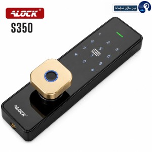 قفل اثر انگشتی دیجیتال ALOCK مدل S350 Gold