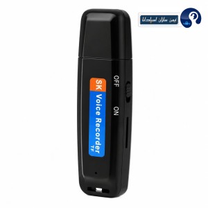 ضبط صدا طرح فلش