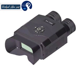 دوربین دید در شب مدل EGS_NV700