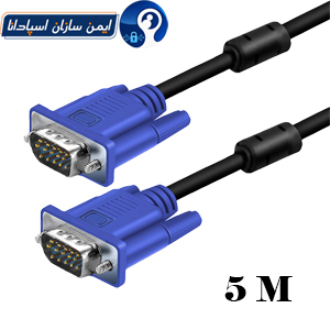 کابل VGA طول 5 متر