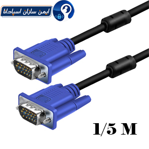 کابل VGA طول 1/5 متر