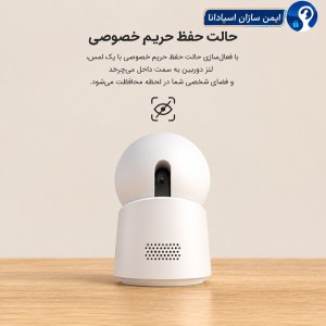 دوربین عروسکی برند یوفی EUFY مدل C220 کیفیت تصویر 2K