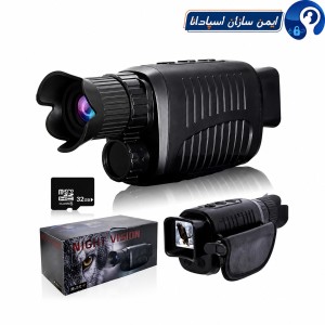 دوربین دید در شب تک چشمی Camrec-NV 2275