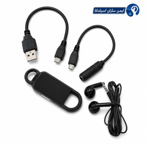 رکوردر ضبط صدا مخفی طرح سرکلیدی