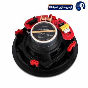 اسپیکر سقفی sos مدل sp602 قدرت  100 وات
