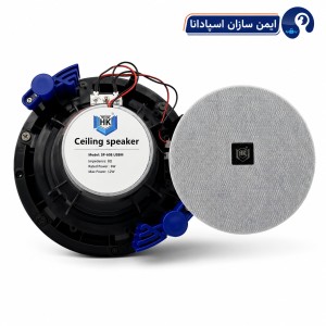 اسپیکر سقفی 6.5 اینچ کمکی 40 وات (فریم لس)