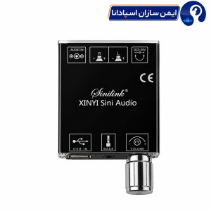 کیت بلوتوثی BT50