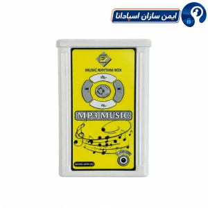 آمپلی فایر مخصوص سرویس و حمام مدل LW