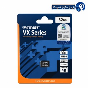 کارت حافظه 32 گیگ پاتریوت Patriot VX Series V30 C10 90MB/s