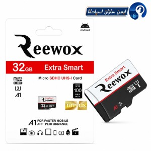 کارت حافظه 32 گیگ reewox