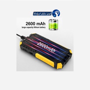 دوربین شلنگی آندوسکوپی مانیتور دار p50 دولنز