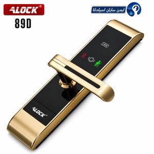 دستگیره کارتی هتلی ALOCK مدل 89D