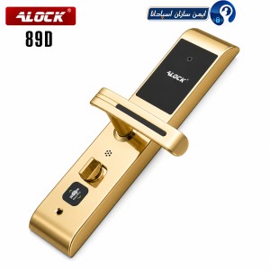 دستگیره کارتی هتلی ALOCK مدل 89D