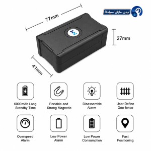 ردیاب GPS مدل WanWay S20 (یک سال گارانتی)