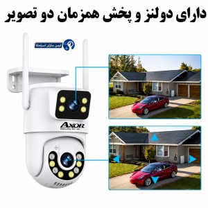 دوربین مینی اسپید دام هوشمند 2 لنز سیم کارتی آکسور O-Kam مدل QQ853-WP-4-4G
