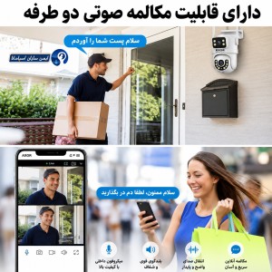 دوربین مینی اسپید دام هوشمند 2 لنز سیم کارتی آکسور O-Kam مدل QQ853-WP-4-4G