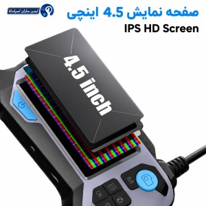دوربین شلنگی و آندوسکوپی مانیتور دار 10 متری P120 سر چرخشی مدل 2 لنز
