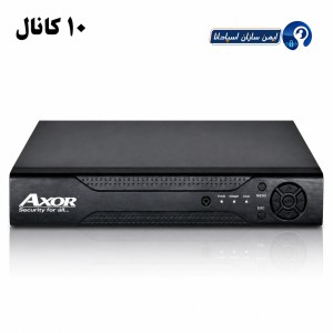 دستگاه ضبط کننده NVR برند آکسور مدل 1043SME-4K